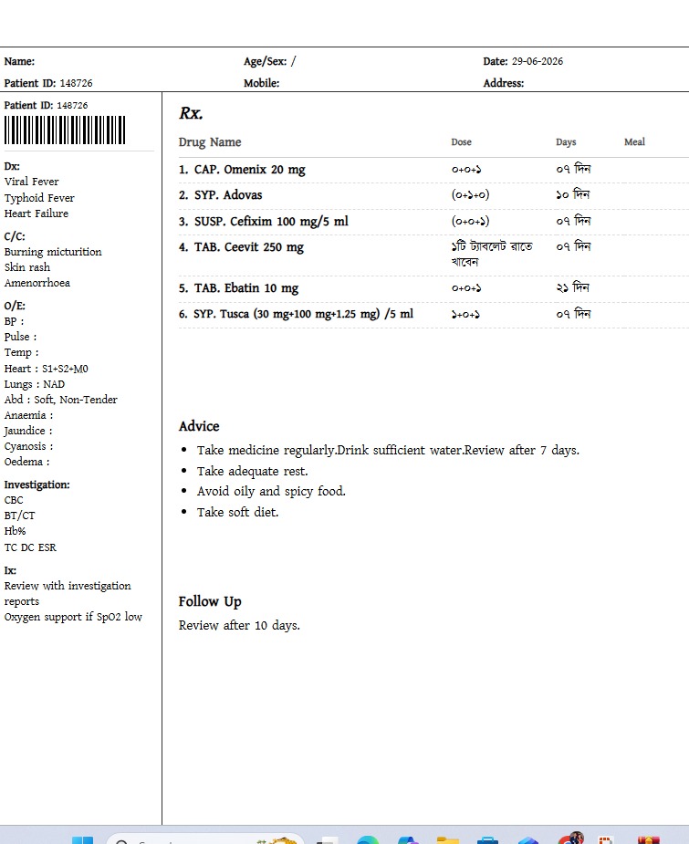 Doctor prescription software print preview